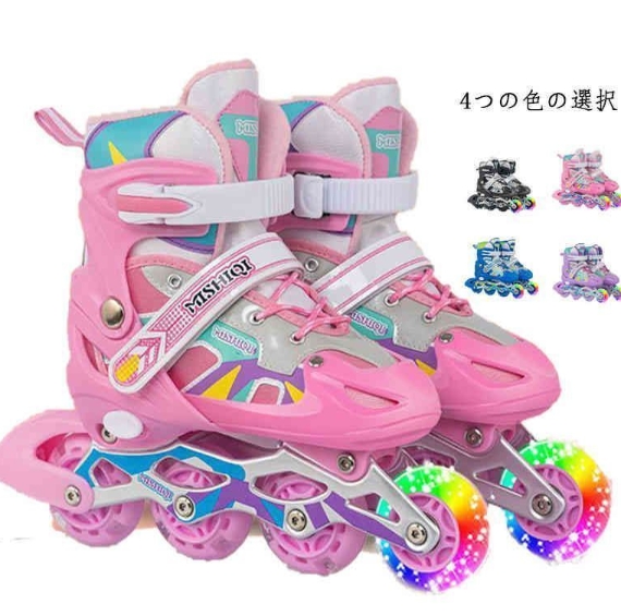 新品未使用 インラインシューズ ローラースケート 滑りシューズ インラインスケート ローラー 子供用 スポーツシューズ 玩具 おもちゃ インライン　ジュニア ローラーブレード 外遊び 中学生 小学校 女の子