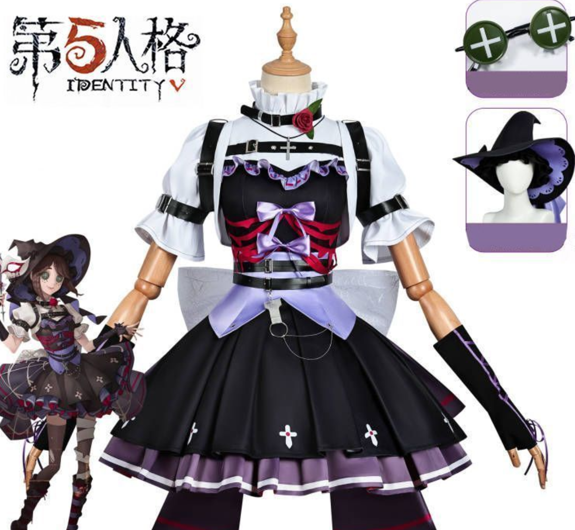 第五人格　ハロウィン　庭師　エマ?ウッズ 　コスプレ衣装cosplay イベンド 撮影 変装 仮装 ハロウィン プレゼント お盆 クリスマス 贈り物 年会 学園祭 文化祭 舞台コスプレ 大人用