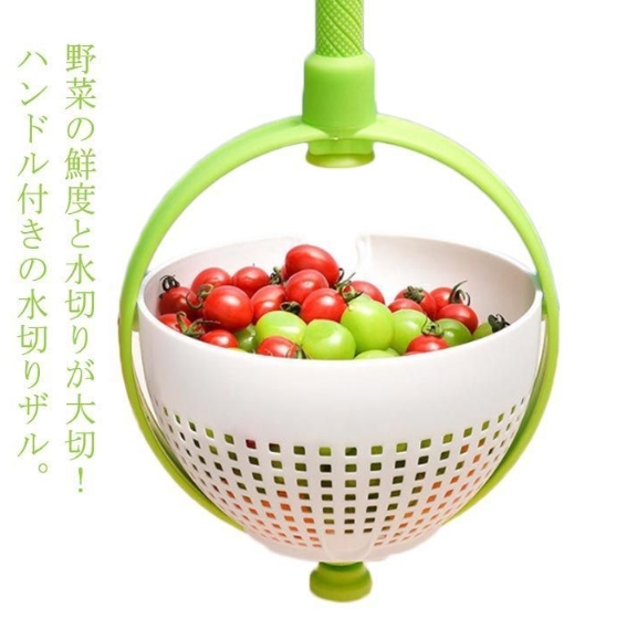 ボウル 手動 キッチンツール 野菜水切り サラダスピナー ハンドル付き 回転式 水切り器 滑り止め 野菜水切り 調理用具 料理 野菜 果物洗い 家庭用 脱水機 時短料理
