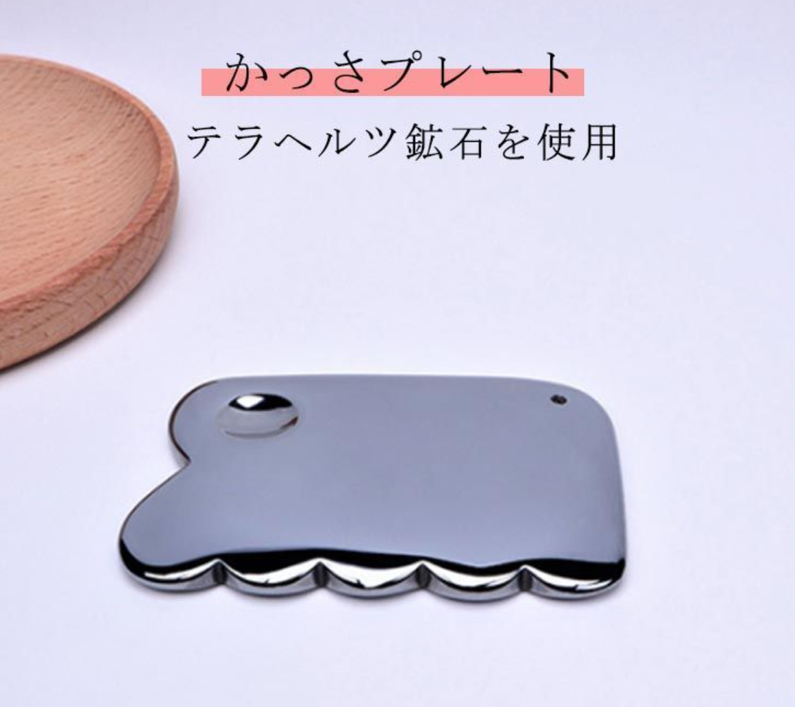 テラヘルツ 美顔器 アップ 美顔 かっさプレート のこぎり リフトアップ 突起 かっさプレート 温かい カッサ テラヘルツ マッサージ 人工鉱石 美肌 美容 健康 カッサプレート ツボ押し つぼ押し