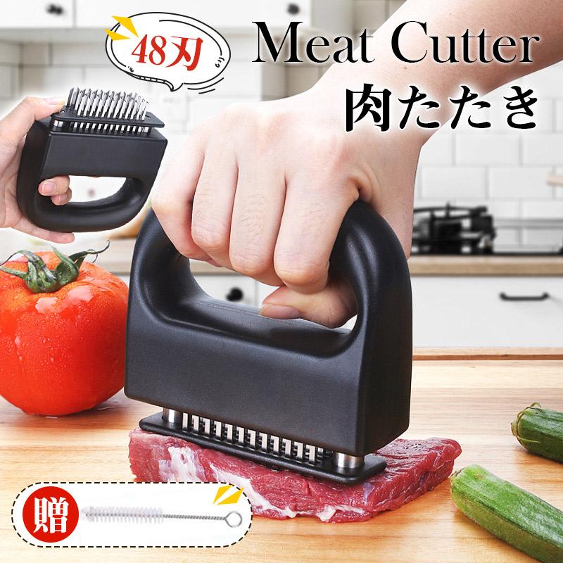 爆買 肉たたき 肉筋切り ミートテンダー 48刃 調理時間を短縮 お肉が柔らかくなる 肉叩き ミートソフター 業務用 ブラック料理用　焼肉 BBQ