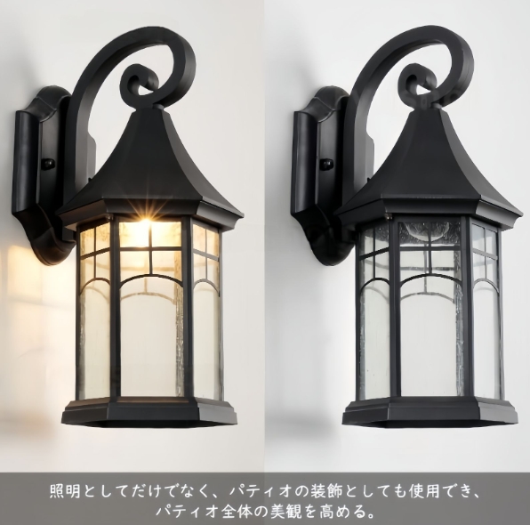 ブラケットライト LED対応 北欧 おしゃれ 屋外用 玄関外灯 防雨 防水 壁付け 屋外照明器具 ガーデン 和風 ポーチライト 庭園 ガーデン 外灯 壁掛けライト 表札灯