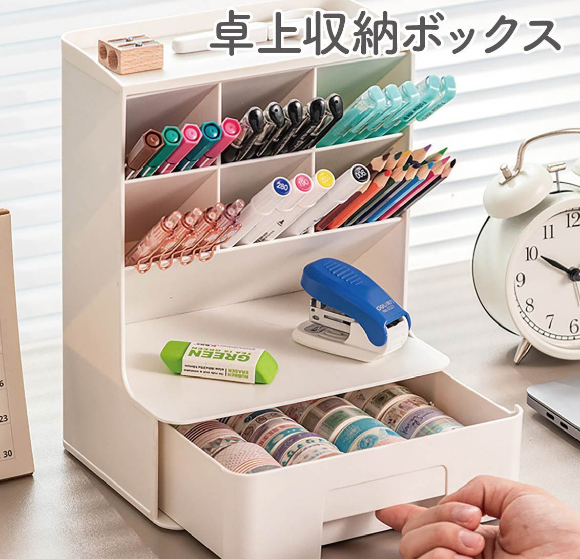 ペン立て ペンスタンド ペンホルダー ペン入れ デスク収納 斜め 大容量 収納 ボックス オフィス 卓上 デスク かわいい 文房具